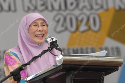 DATUK SERI DR WAN AZIZAH WAN ISMAIL