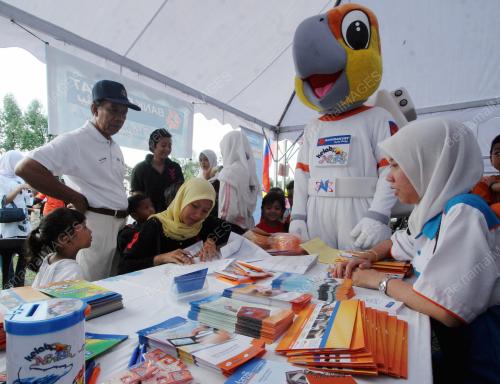 BANK RAKYAT