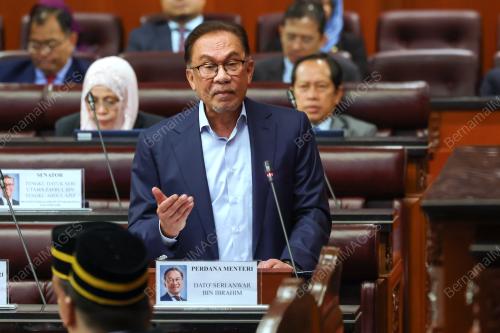 DATUK SERI ANWAR IBRAHIM