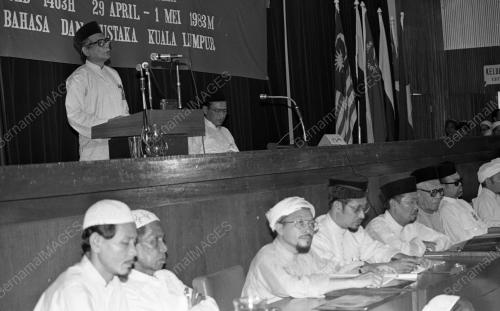 MUKTAMAR TAHUNAN PAS
