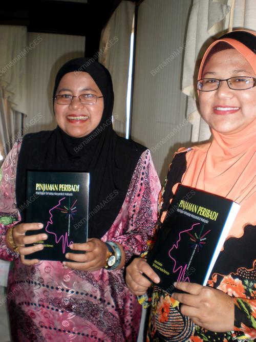 PINJAMAN PERIBADI