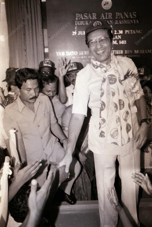 DATUK SERI DR MAHATHIR MOHAMAD
