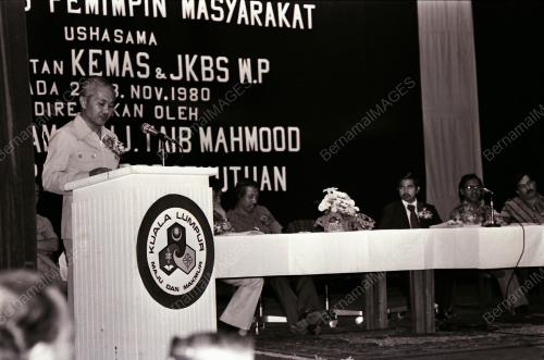DATUK AMAR TAIB MAHMUD