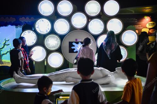 TINJAUAN PUSAT SAINS NEGARA