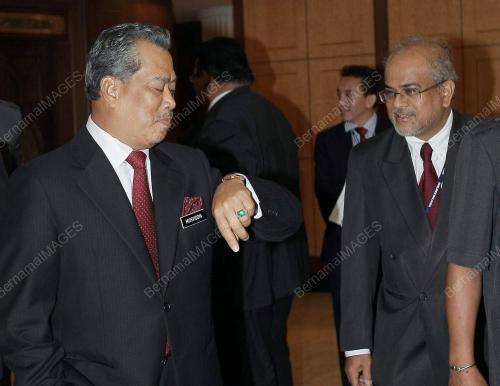 MUHYIDDIN