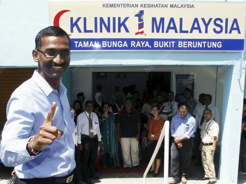 P.KAMALANATHAN