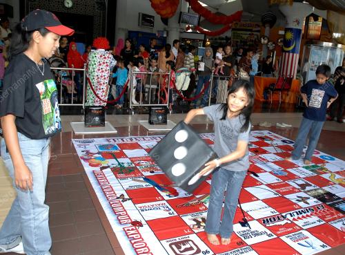 KERIANGAN CUTI SEKOLAH