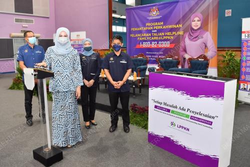 DATUK SERI RINA HARUN