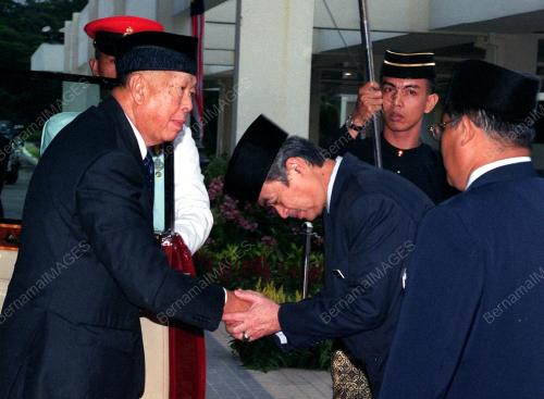 AGONG