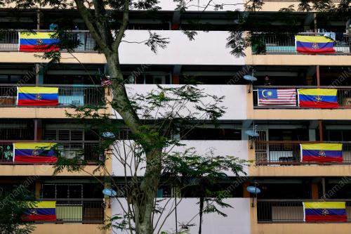 SAMBUTAN HARI WILAYAH PERSEKUTUAN DALAM TEMPOH PKP