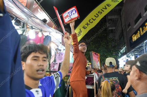 TINJAUAN BAZAR AIDILFITRI JALAN TAR