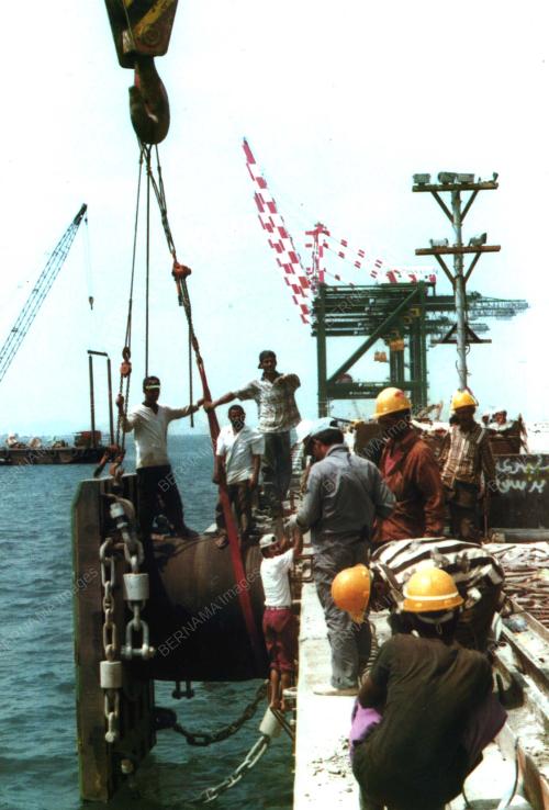 PORT OF ADEN