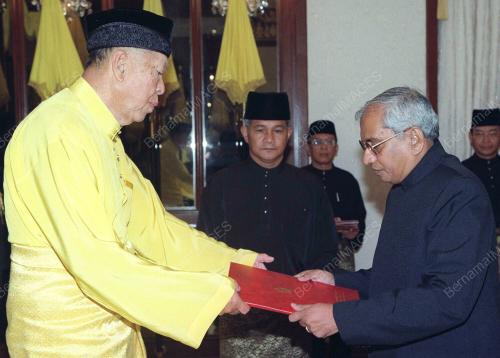KL02-150200_AGONG_WATIKAH_07012016