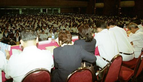 MCA SELANGOR