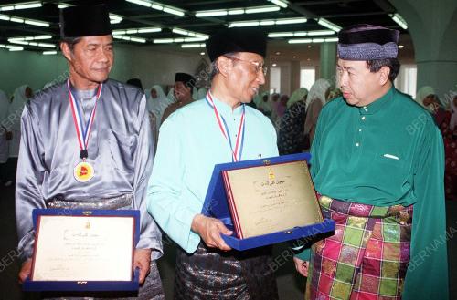 TENGKU IDRIS SHAH