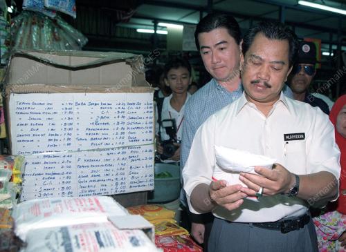 KL02-5_12_2000_MUHYIDDIN_PASAR_15012016