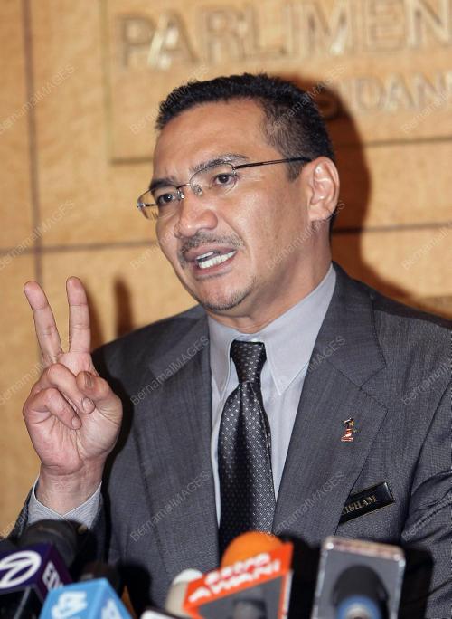 HISHAMMUDDIN TUN HUSSEIN