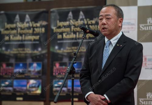 KL028_27072018_JAPAN_BN201806080424