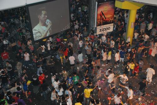 SAMBUTAN TAHUN BARU 2009