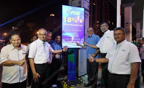 DATUK DR SYED OMAR SHARIFUDDIN SYED IKHSAN