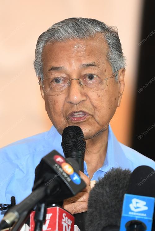 TUN DR MAHATHIR MOHAMAD