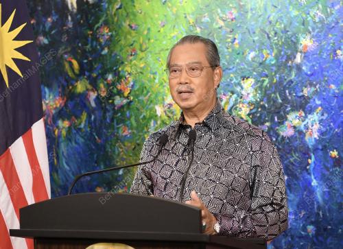 TAN SRI MUHYIDDIN YASSIN