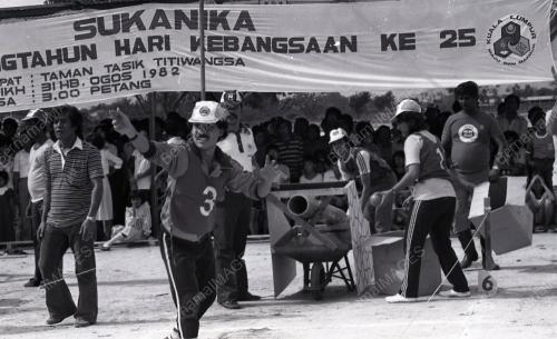 SUKANEKA BERNAMA