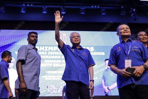 DATUK SERI ISMAIL SABRI YAAKOB