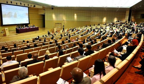 ASIAN_BANK'S_CONFERENCE