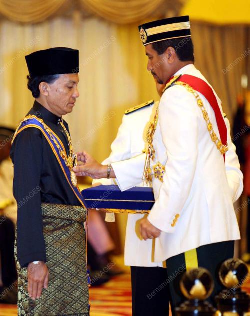 TUANKU MIZAN ZAINAL ABIDIN