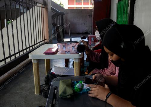 PENGAJARAN DAN PEMBELAJARAN DI RUMAH