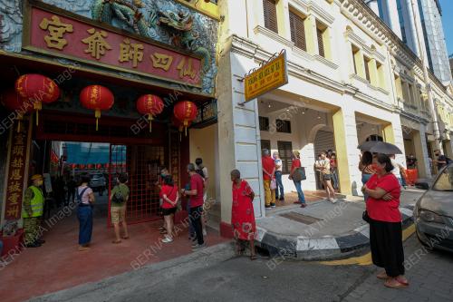 TAHUN BAHARU CINA 2022