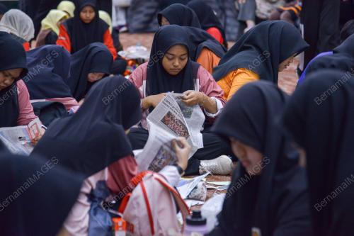 PELAJAR