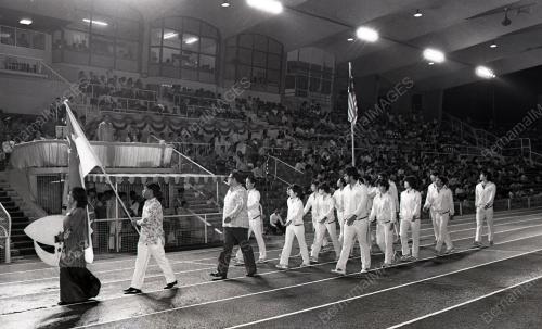 KEJOHANAN PIALA SUHARTO