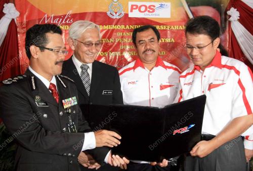 WIRA ABU SEMAN YUSOP