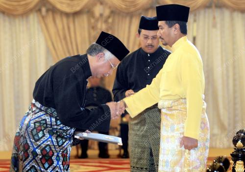 TUANKU MIZAN ZAINAL ABIDIN