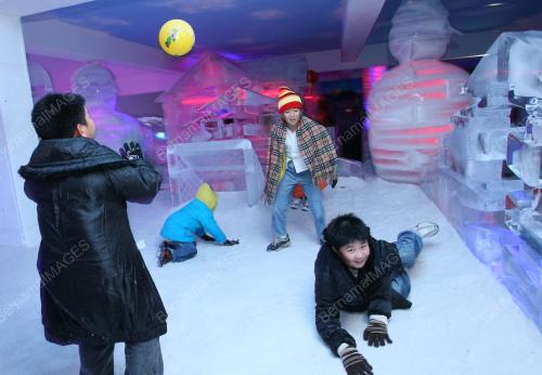 SNOWALK I-CITY