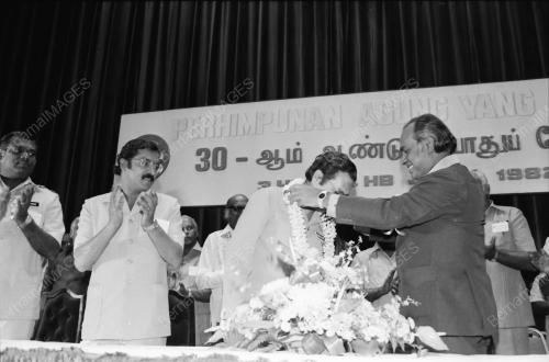 DR. MAHATHIR BIN MOHAMAD