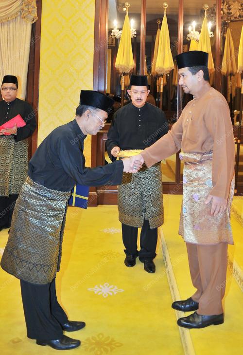 TUANKU MIZAN ZAINAL ABIDIN
