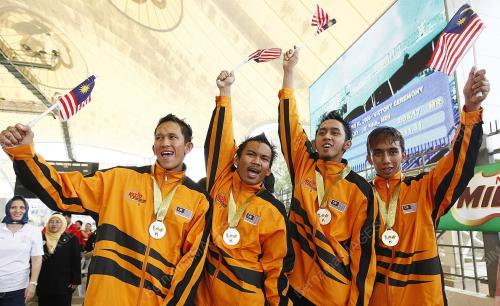 SUKAN PARA ASEAN KE-5