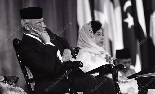 SULTAN AHMAD SHAH AL-MUSTAIN BILLAH