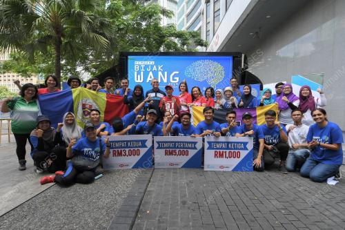 KL02_03112019_KEMBARA_WANG_BN201911026308
