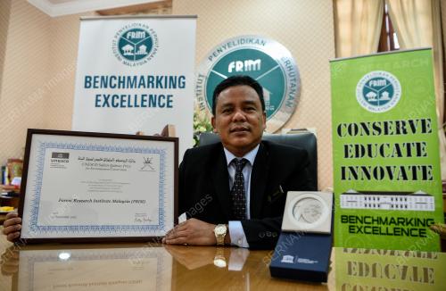 DR ISMAIL PARLAN
