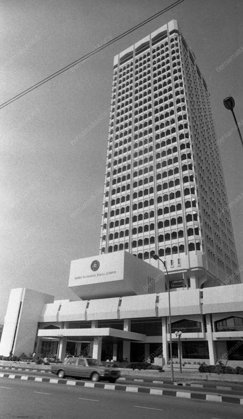 BANGUNAN BARU DEWAN BANDARAYA KUALA LUMPUR