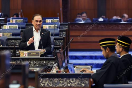 DATUK SERI ANWAR IBRAHIM