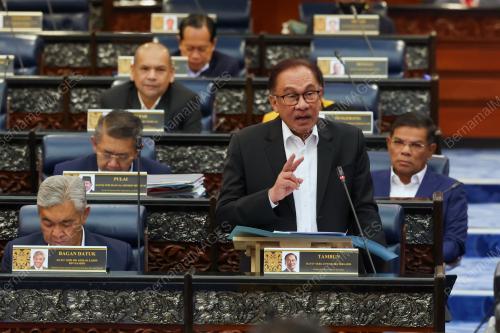 DATUK SERI ANWAR IBRAHIM