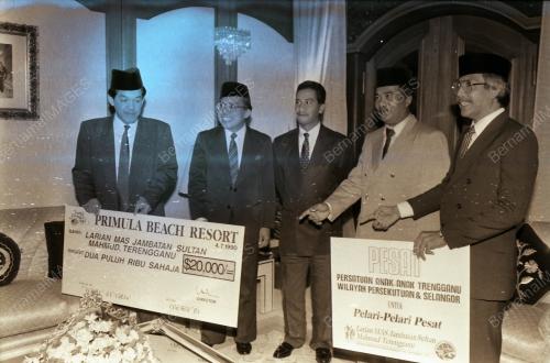 TENGKU MIZAN ZAINAL ABIDIN