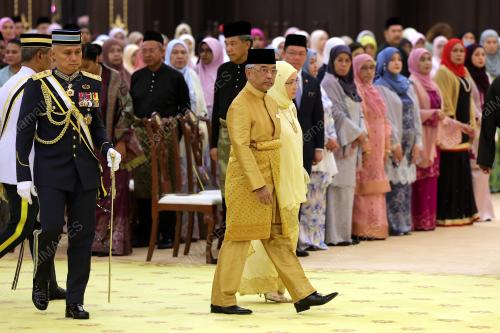 AL-SULTAN ABDULLAH RI'AYATUDDIN AL-MUSTAFA BILLAH SHAH