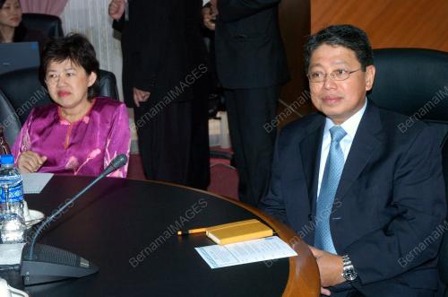 AWANG YAHYA PEGAWAN MUDIN DATUK PADUKA BAKAR