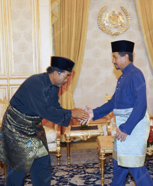 TUANKU MIZAN ZAINAL ABIDIN